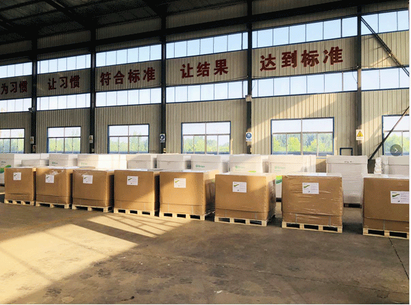 QINGDAO OUBO CHEMICAL CO., LTD. 